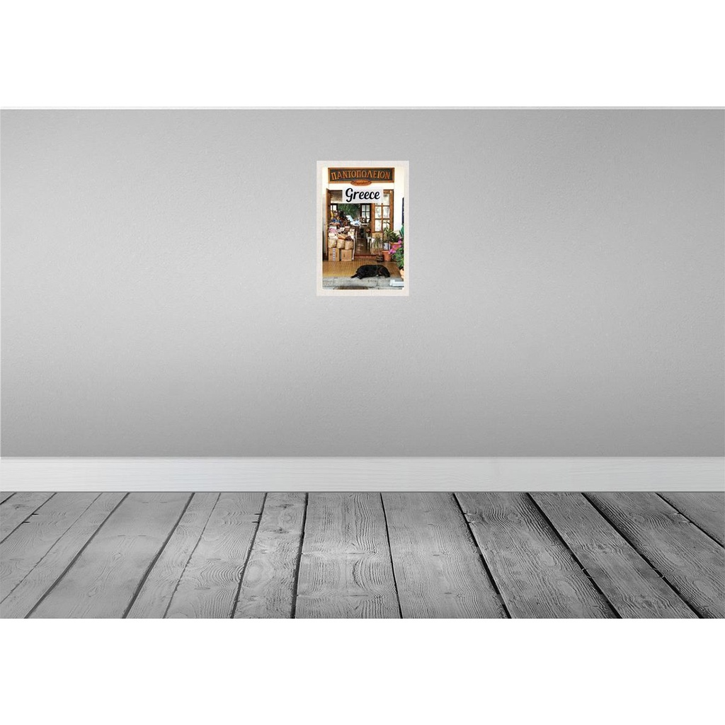 [LA-130748-H] Holzschild 30x20 cm Greece Griechenland Hund Lebensmittel Bild 2