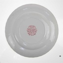 [129319] Speiseteller 25,2 cm British Anchor Hocking Memory Lane Rot gebraucht - sehr gut akzeptabel Bild 5