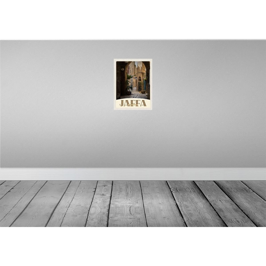 [LA-138025-H] Holzschild 40x30 cm Jaffa Jerusalem Israel Stadt Weg Bildmotiv Reisemotiv Abenteuer Reisen Bild 2