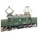 [1816857] Elektrolok Elektrische Lokomotive Spur H0 Krokodil Märklin Bild 5