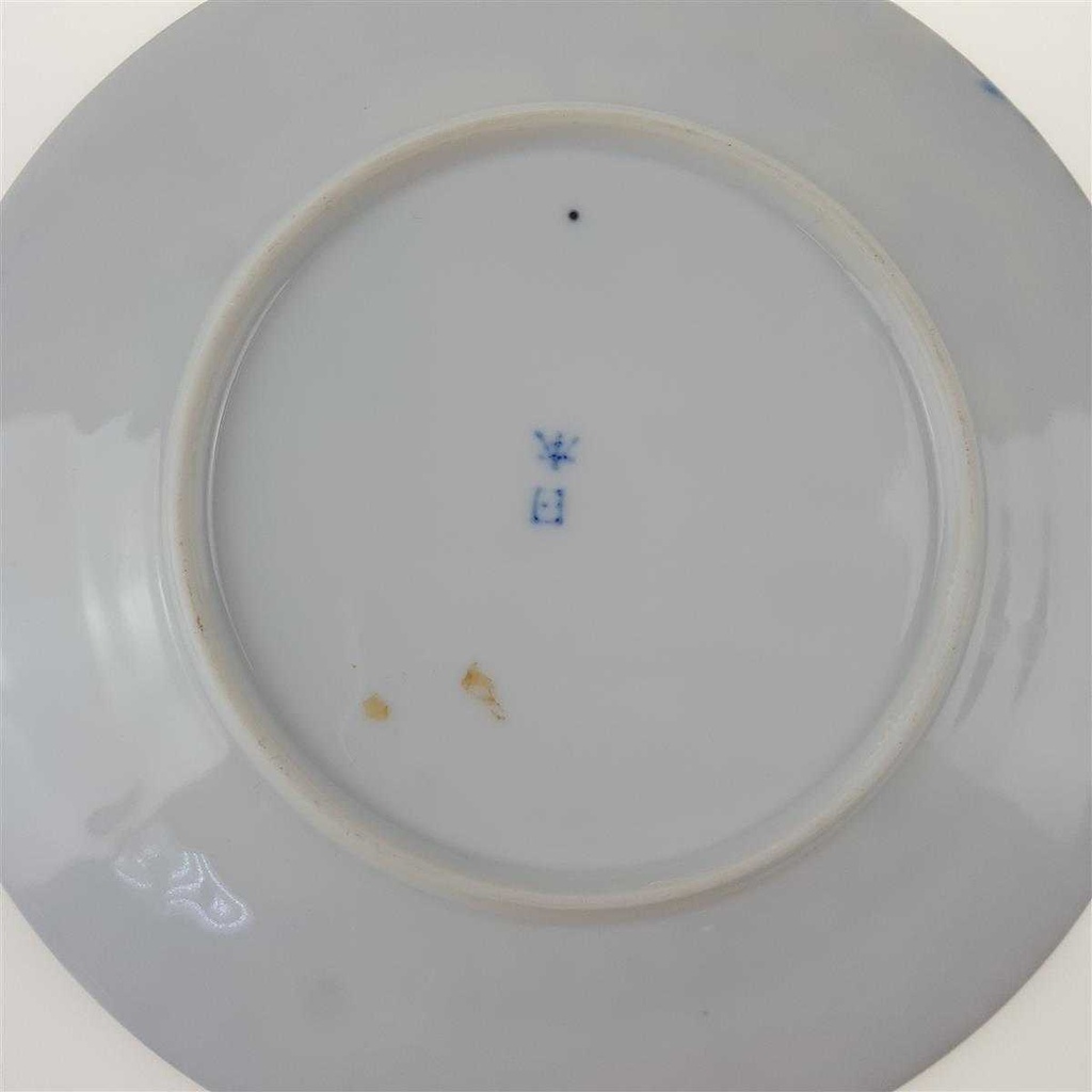 [458166582] Kuchenteller Dessertteller 17,5 cm Japan China Kirschblüte Blau gebraucht - sehr gut Bild 4