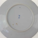[458168299] Kuchenteller Dessertteller 18,5 cm Japan China Kirschblüte Blau gebraucht - gut Bild 4