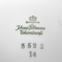 [458168441] Milchkännchen 0,2 L Seltmann Weiden Vohenstrauß Goldring graue Halbkreise gebraucht - sehr gut Bild 4