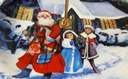 [2119317] 2 Stöckige Etagere Weihnachten Weihnachts Dekor H 24,6 cm Bild 10