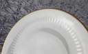 [98132] Kuchenteller Dessertteller Goldrand 19,7 cm Zeh Scherzer Rillenrelief 1689 Bild 3