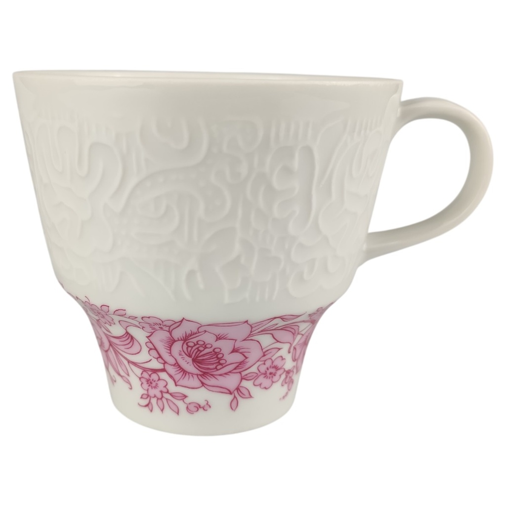 [1806268] Kaffeetasse Hutschenreuther Petra Relief roter Blumenkranz gebraucht - sehr gut