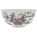Schale 11,8 cm Chinesisches Porzellan Schmetterling Blume Dekor gebraucht - gut