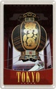 Blechschild 30x20 cm Tokyo Japan Asien Tradition Bildmotiv Reisemotiv Abenteuer Reisen Urlaub