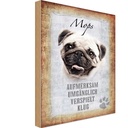 Holzschild 30x20 cm Mops Hund Tier Haustier