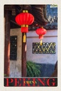 Holzschild 30x20 cm Pekimg China Kultur rote Laterne Bildmotiv Reisemotiv Abenteuer Reisen