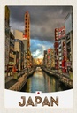 Holzschild 30x20 cm Japan Asien Fluss Stadt Urlaub Bildmotiv Reisemotiv Abenteuer Reisen