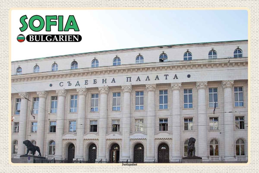 Holzschild 20x30 cm Sofia Bulgarien Justizpalast Bildmotiv Reisemotiv Straße Stadt