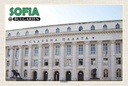 Holzschild 20x30 cm Sofia Bulgarien Justizpalast Bildmotiv Reisemotiv Straße Stadt