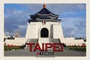 Holzschild 20x30 cm Taipei Taiwan Nationale Chiang-Kai-shek Bildmotiv Reisemotiv Abenteuer Reisen
