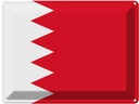 Blechschild 30x40 cm Bahrain Bahrains Fahne Flagge Wappen