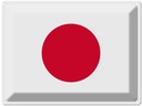Blechschild 30x40 cm Japans Japan Flagge Fahne Wappen