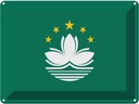 Blechschild 30x40 cm Macaus Macau Flagge Fahne Wappen