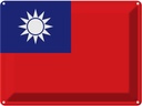 Blechschild 30x40 cm China Taiwan Flagge Fahne Wappen