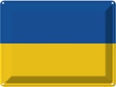 Blechschild 30x40 cm Ukraine Flagge Fahne Wappen
