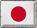 Blechschild 30x40 cm Japans Retro Japan Flagge Fahne Wappen