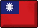 Blechschild 30x40 cm China Retro Taiwan Flagge Fahne Wappen