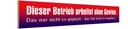 Holzschild 10x46 cm Betrieb arbeitet ohne Gewinn Dekoration