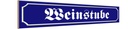 Holzschild 10x46 cm Weinstube Weinlokal Bar Dekoration