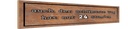 Holzschild 10x46 cm auch schlimmster Tag hat 24 Std Spruch Zitat
