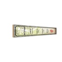 Holzschild 10x46 cm jeder Tag ist kostbar Herz Spruch Zitat