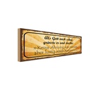 Holzschild 10x27 cm als Gott mich schuf grinste er
