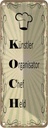 Blechschild 27x10 cm Küntler Organisator Chef Held Beruf Arbeit