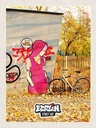 Holzschild 40x30 cm Berlin Street Art Kunst Gemälde rosa Bildmotiv Reisemotiv Abenteuer Reisen