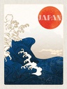Holzschild 40x30 cm Japan Asien Wellen Meer Flut Bildmotiv Reisemotiv Abenteuer Reisen