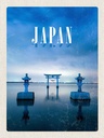 Holzschild 40x30 cm Japan Asien Meer Kultur Architektur Bildmotiv Reisemotiv Abenteuer Reisen