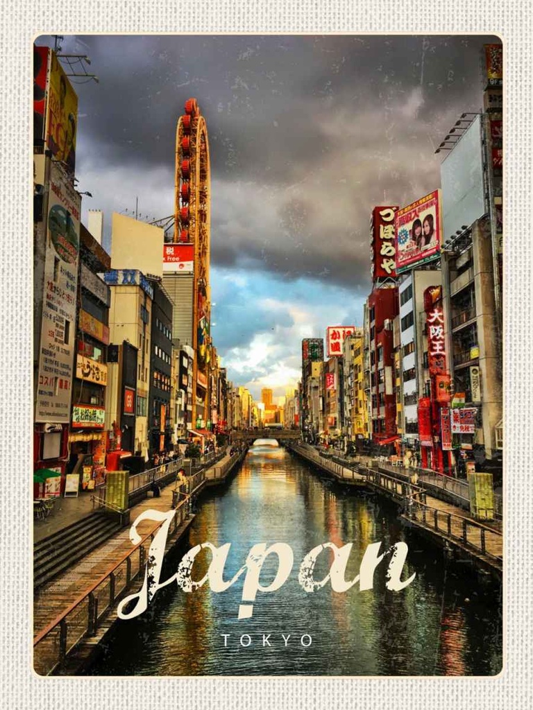 Holzschild 40x30 cm Tokyo Japan Asien Urlaubsziel Kultur Bildmotiv Reisemotiv Abenteuer Reisen