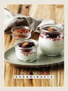 Holzschild 40x30 cm Skandinawien Delikatese süßes Gericht Bildmotiv Reisemotiv Europa
