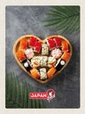 Holzschild 40x30 cm Japan Asien Sushi soße Gurke Stäbchen Bildmotiv Reisemotiv Essen Trinken