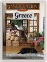 Blechschild 40x30 cm Greece Griechenland Hund Lebensmittel Bildmotiv Reisemotiv Abenteuer Reisen Europa Urlaub