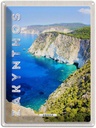 Blechschild 40x30 cm Zakynthos Greece Griechenland Meer Bildmotiv Reisemotiv Abenteuer Reisen Europa Urlaub