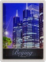 Blechschild 40x30 cm Beijing China Urlaub Asien Hochhaus Bildmotiv Reisemotiv Abenteuer Reisen Straße Stadt