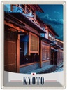Blechschild 40x30 cm Kyoto Japan Urlaub Asien Stadt Bildmotiv Reisemotiv Abenteuer Reisen Straße