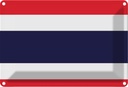 Blechschild 20x30 cm Thailands Thailand Flagge Fahne Wappen