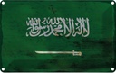 Blechschild 20x30 cm Saudi-Arabien Saudi Arabia Rost Flagge Fahne Wappen
