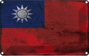 Blechschild 20x30 cm China Taiwan Rost Flagge Fahne Wappen
