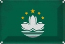 Blechschild 20x30 cm Macau Vintage Flagge Fahne Wappen