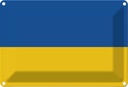 Blechschild 12x18 cm Ukraine Flagge Fahne Wappen