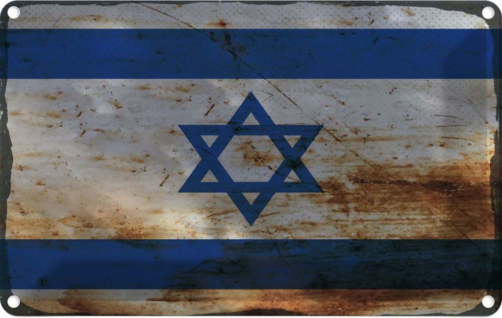 Blechschild 12x18 cm Israel Rost Flagge Fahne Wappen