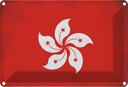 Blechschild 12x18 cm Hongkong Hong Kong Vintage Flagge Fahne Wappen