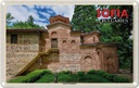 Blechschild 20x30 cm Sofia Bulgarien Kirche von Bojana Bildmotiv Reisemotiv Abenteuer Reisen Urlaub