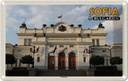 Blechschild 20x30 cm Sofia Bulgarien Parlament Bildmotiv Reisemotiv Abenteuer Reisen Urlaub
